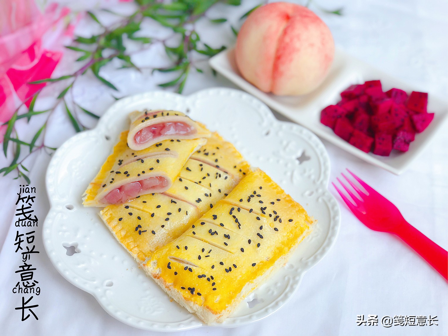 8月份最好吃的桃子,八月成熟的桃子好吃吗