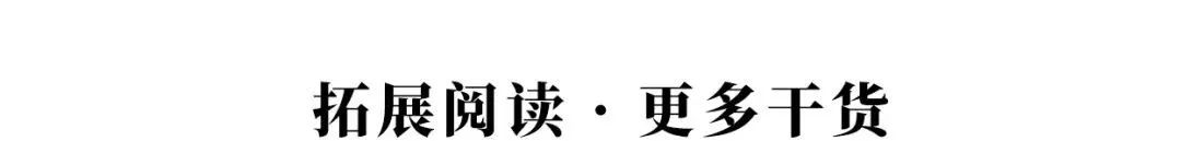 宅家还不逛淘宝？低价格、高格调好物，链接直给，买就完了