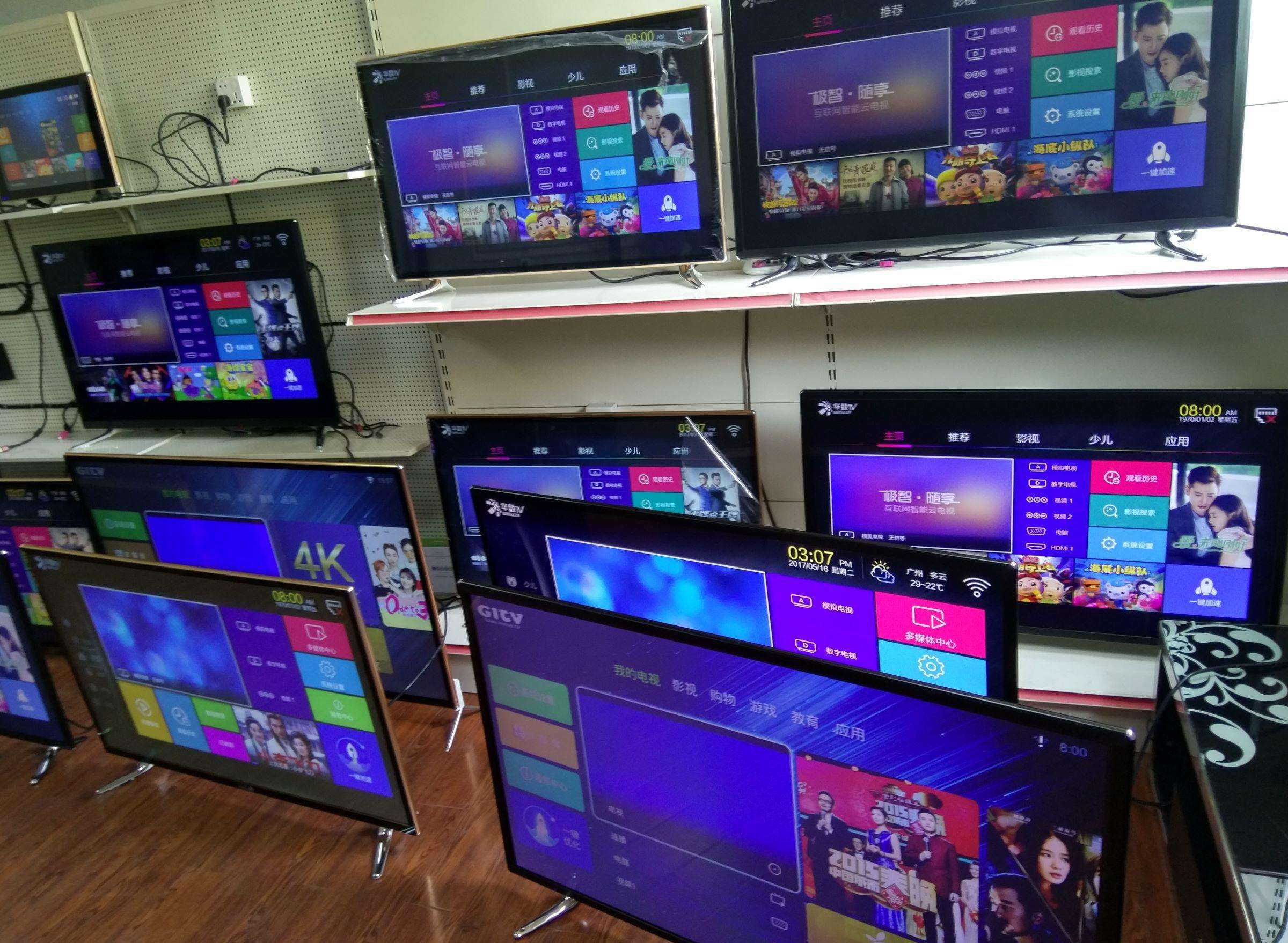 电视机选购认准这几个参数就够了,电视机选购看什么参数