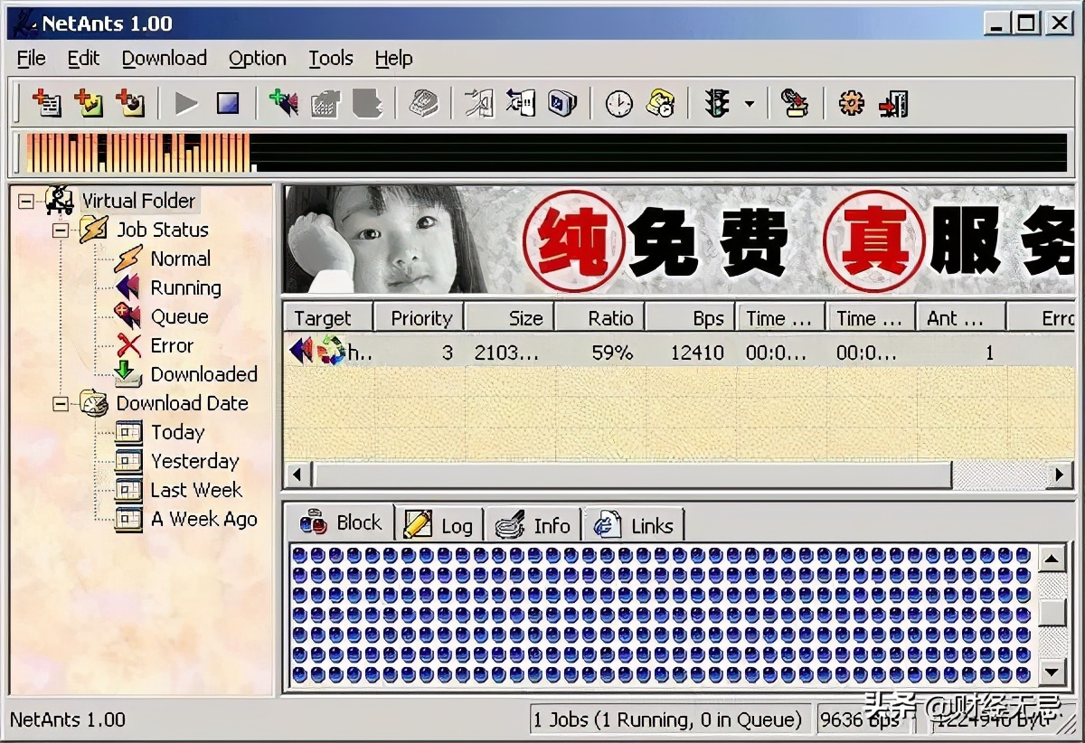 公司被掏空董事长法人怎么办,公司被管理层掏空了
