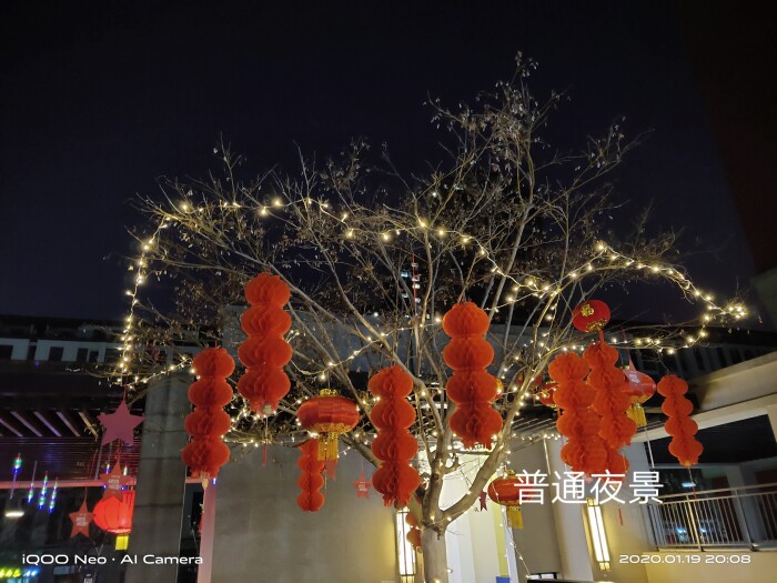 iqooneo855打王者有哪些功能,iqooneo855和竞速版的区别在哪