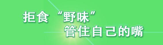 【网媒暖津·我为中小企业代言】天津尚德药缘：“中国智造”路上的一匹黑马
