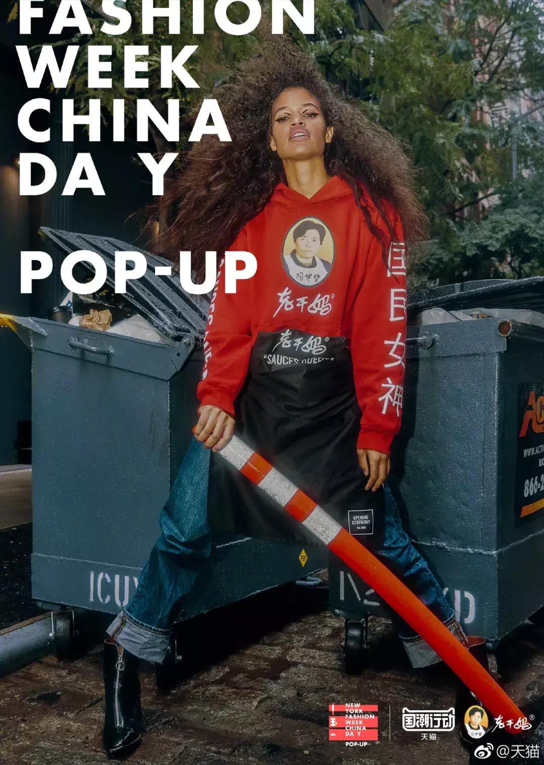 奢侈品品牌道歉潮,国外品牌道歉信