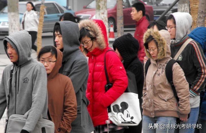 考研全日制有哪些限制,考研有啥好处