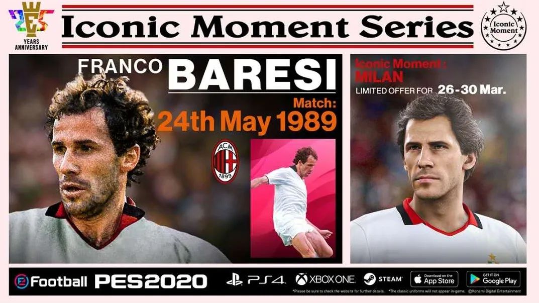 红黑军团六大传奇,为什么巴雷西球衣退役