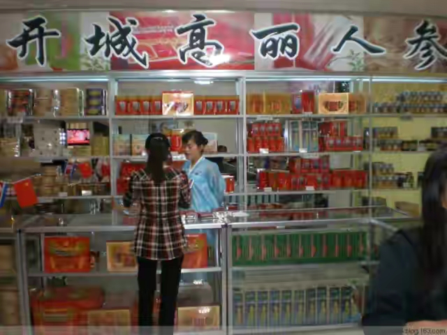 63张照片看朝鲜,朝鲜免费住宅图片