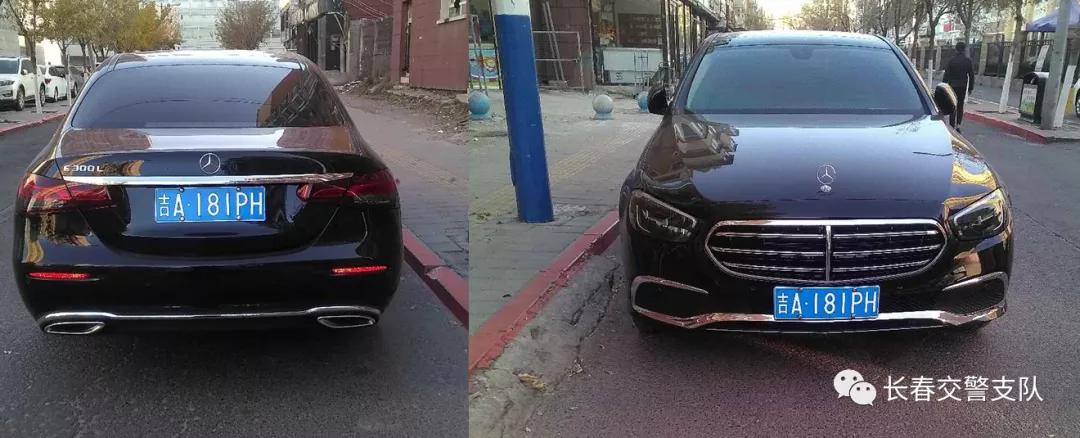 不文明停车曝光温馨提示,不文明停车曝光台