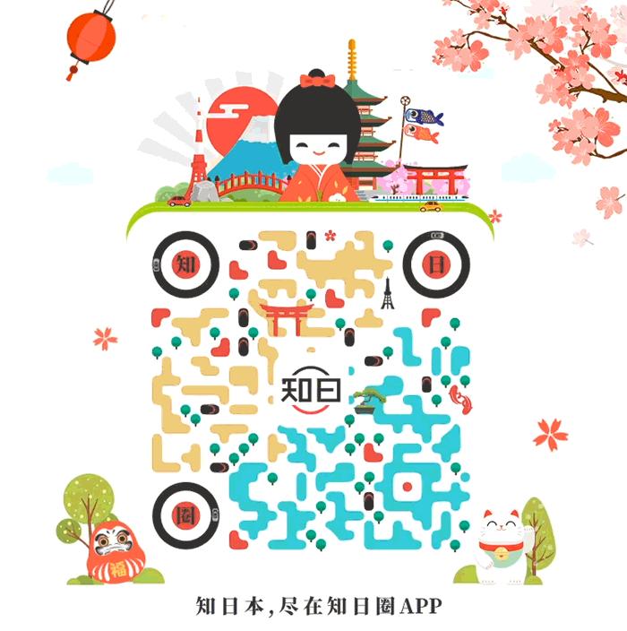 日本乌鸦会扭水龙头、小鹿会鞠躬、猴子会泡温泉，文明还是成精？