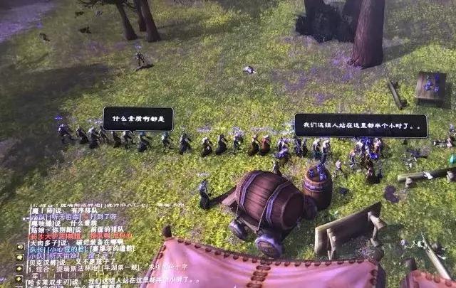 魔兽世界怀旧服最震撼场景,魔兽世界怀旧服开服盛况