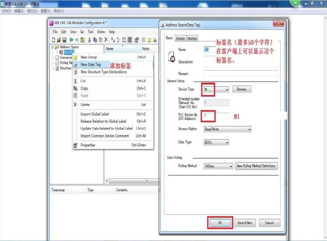 三菱a系列plc支持opc协议吗,三菱iq-r系列plc