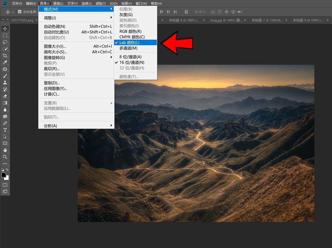 如何调出电影感画面以及人物色彩,电影感色调的调色方法