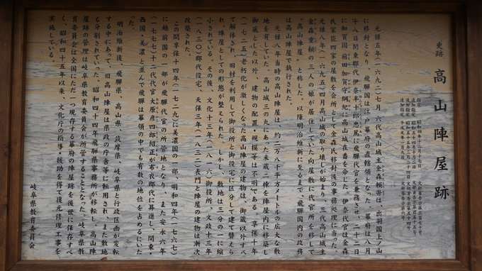 六月带你日本游,日本名古屋旅游7天