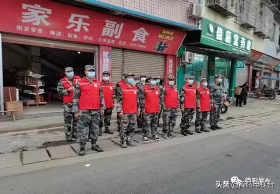 齐心协力筑牢疫情“防控线”