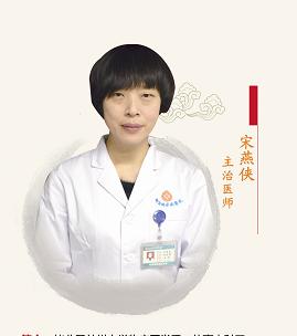 有人问大夫看糖尿病去哪一科,糖尿病中医哪儿能看好