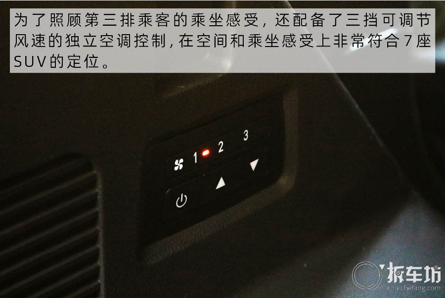 捷途x95plus2021款七座车视频,捷途x90plus与捷途x95