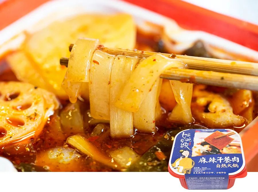 李佳琦零食直播间,李佳琦直播间零食