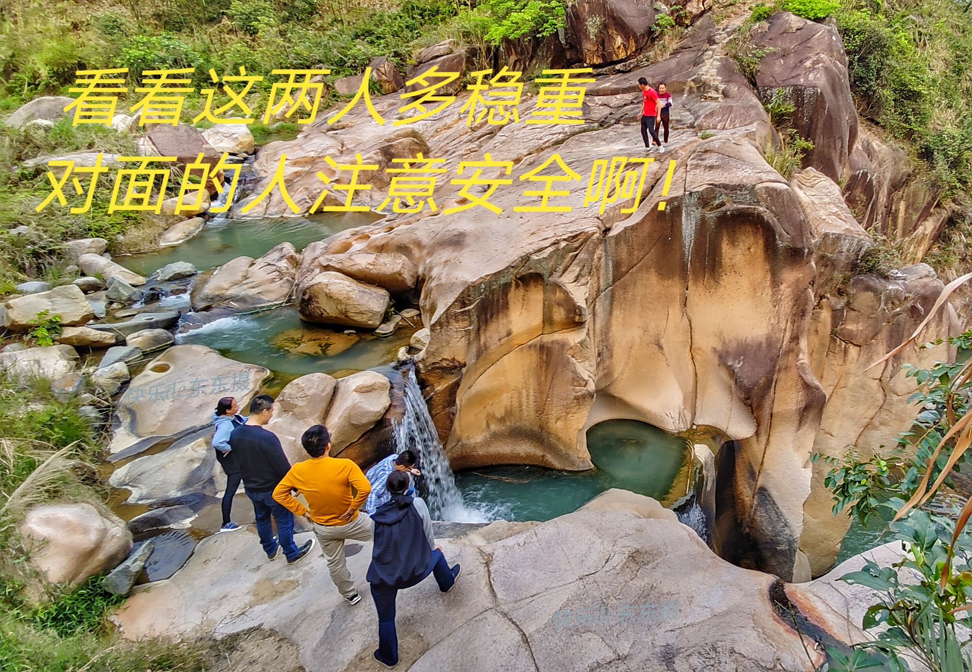 揭阳市玉湖镇坪上村瀑布,揭东区玉湖镇坪上村石场