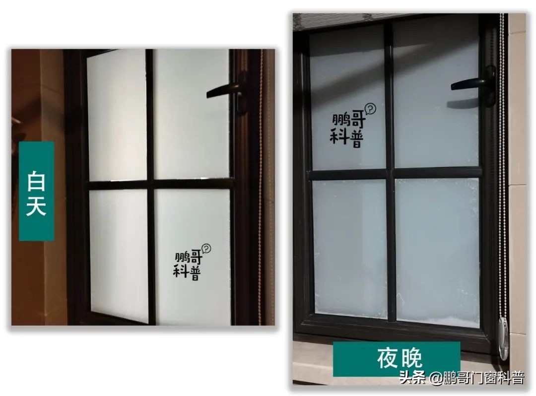 玻璃贴磨砂多少一平方,浴室玻璃磨砂膜哪种的好