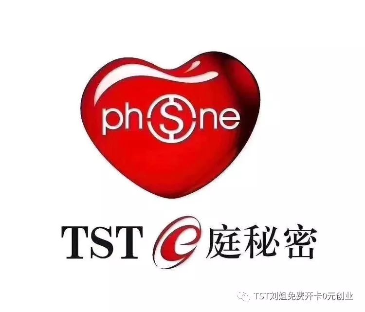 tst眼霜海洋之星,tst会跳舞的眼霜