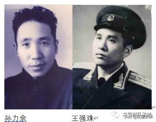 中国人民志愿军第二十三军,中国人民志愿军第三兵团