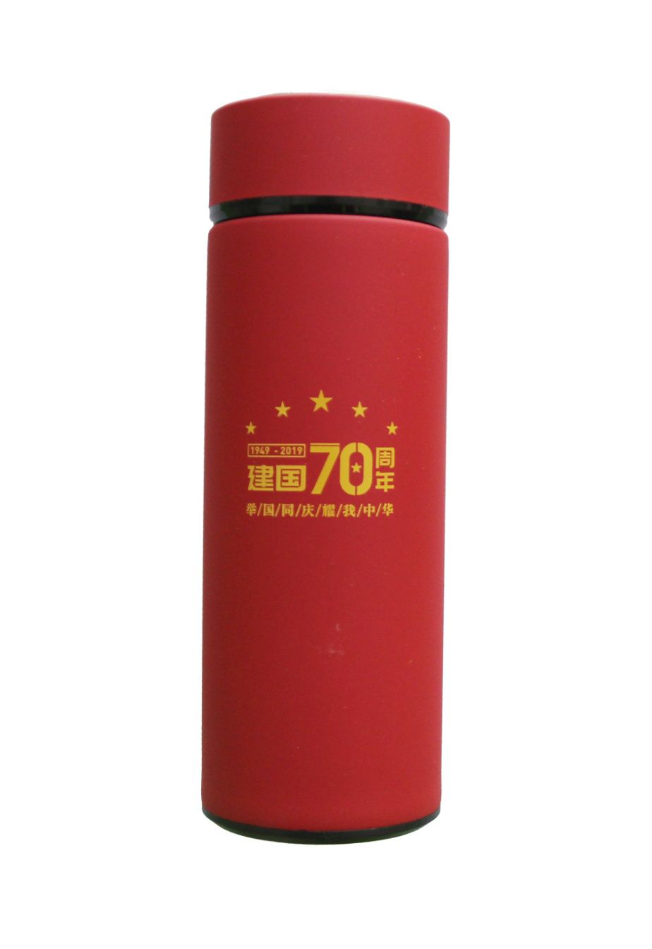 红色印记文化传承,打造红色旅游文创产品