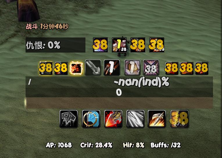 魔兽世界怀旧服狂暴战卡英勇教程,魔兽世界怀旧服狂暴战英勇打击宏