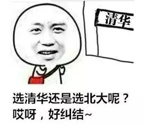 泡小哪个校区好,泡小西区小学怎么样