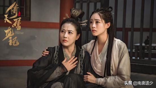 新倚天香港播出情况,tvb倚天收视