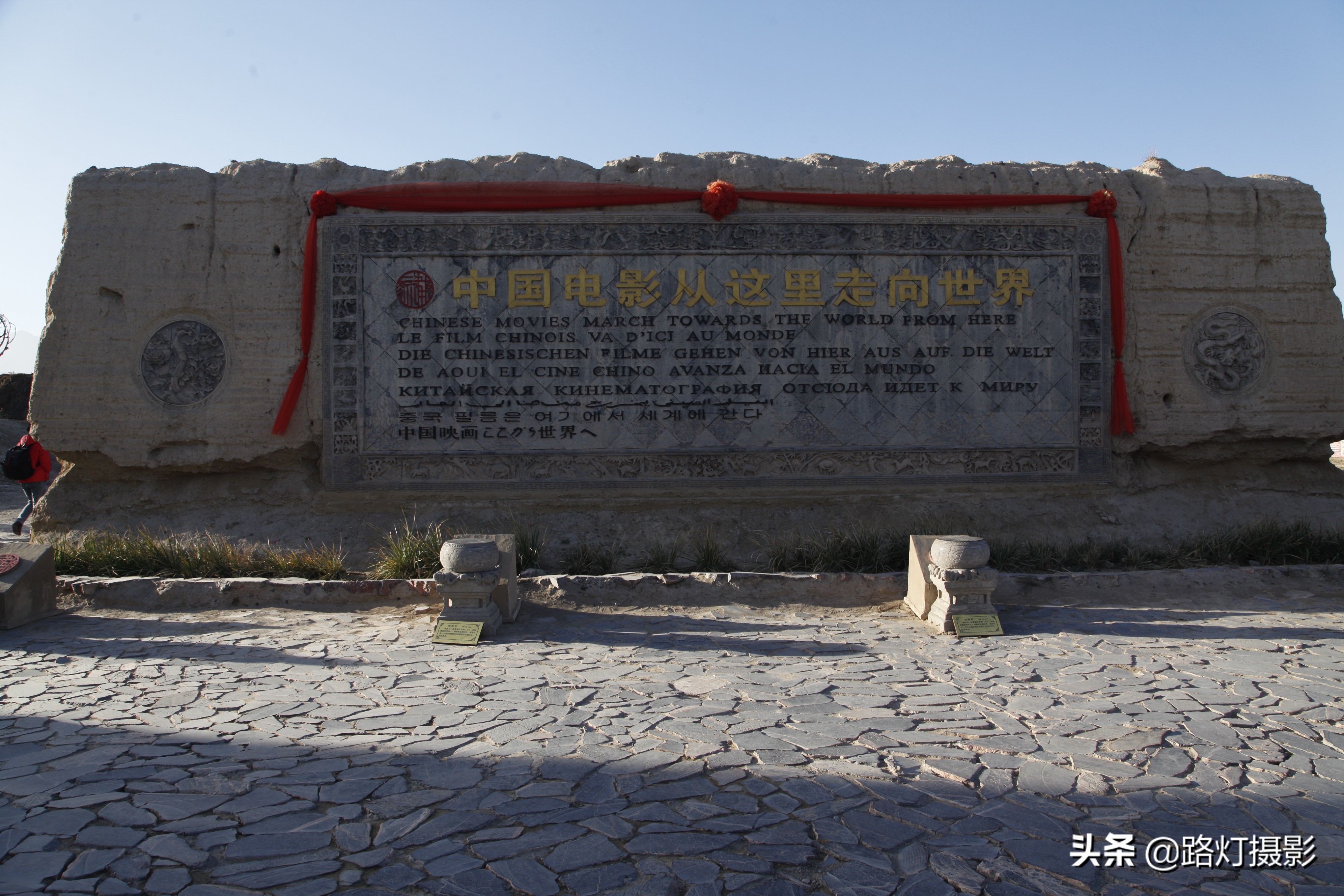 中国一绝！从宁夏这个地方走出的演员都成了明星，包括巩俐周星驰