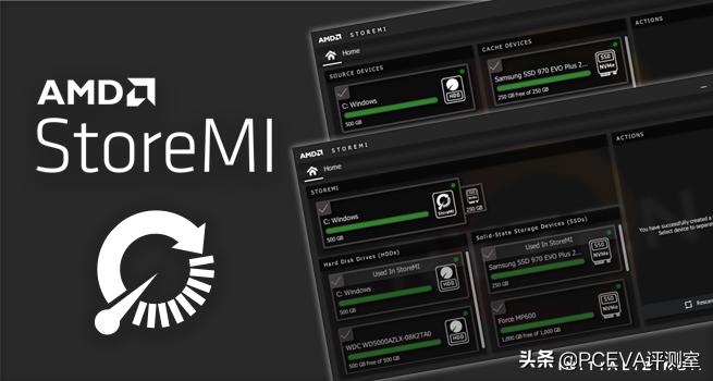 傲腾内存和储存管理区别,傲腾内存和存储管理哪个好