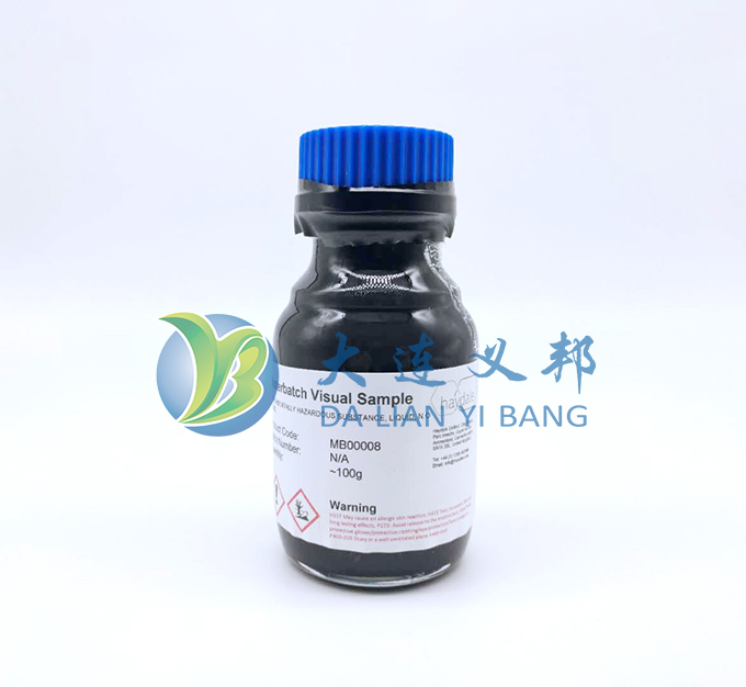 Haydale纳米石墨烯导电增强树脂填料满足航空航天领域防雷需求