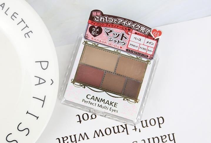 学生党平价眼影盘多色拼多多,实用系低饱和眼影盘平价推荐