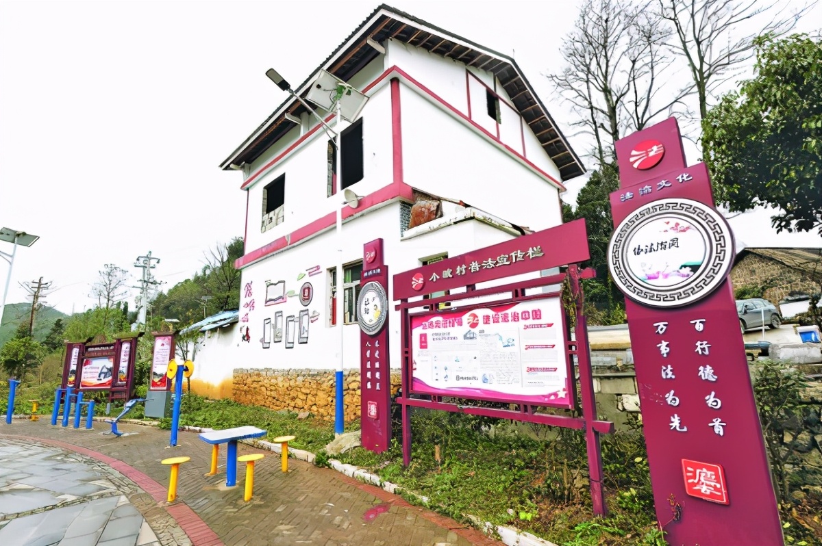 小山村大变化,小坡村在哪里