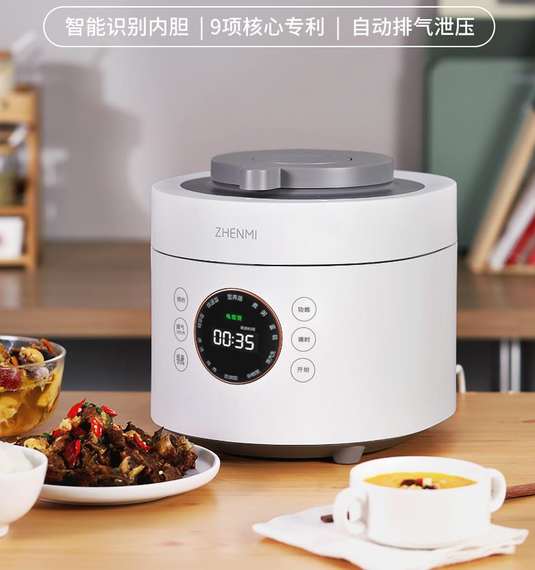 名气不如苏泊尔却成首选,销量好的锅苏泊尔