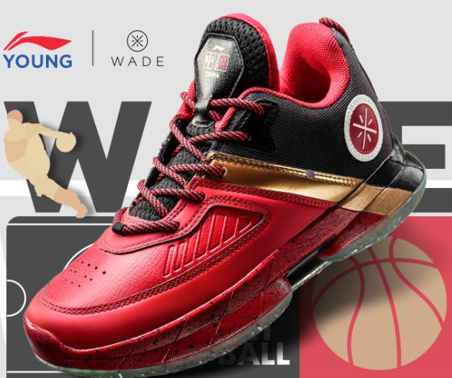 童鞋李宁超轻20,童鞋超轻李宁