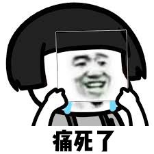 董氏奇穴一针治疗黑眼圈,熊猫针一针就能去掉黑眼圈吗