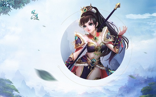 问道渠道五周年,问道回归圆梦