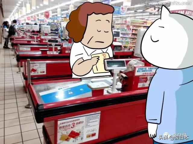 漫画丨听旅居中国十年的日本小哥讲述，他为什么选择在这里生活？