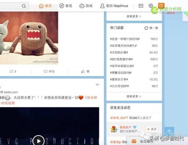 推荐系统的定义是什么,推荐系统是算法岗位吗