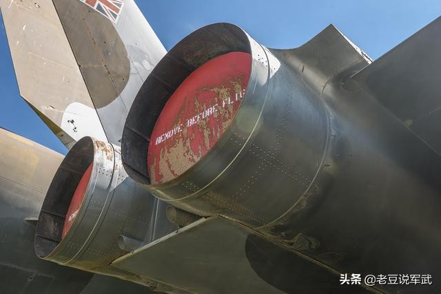 英国轰炸机v型,英国3v轰炸机