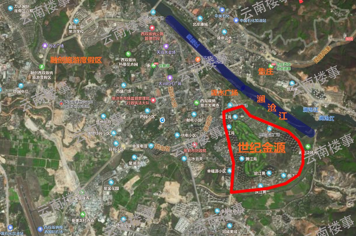 西双版纳二手房亏本急售,西双版纳二手房降价了吗