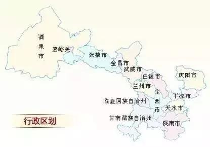 描写甘肃的爆火文章,一篇文章了解甘肃