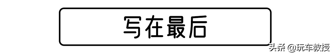 新款英朗降价优惠多少,全新英朗落地价