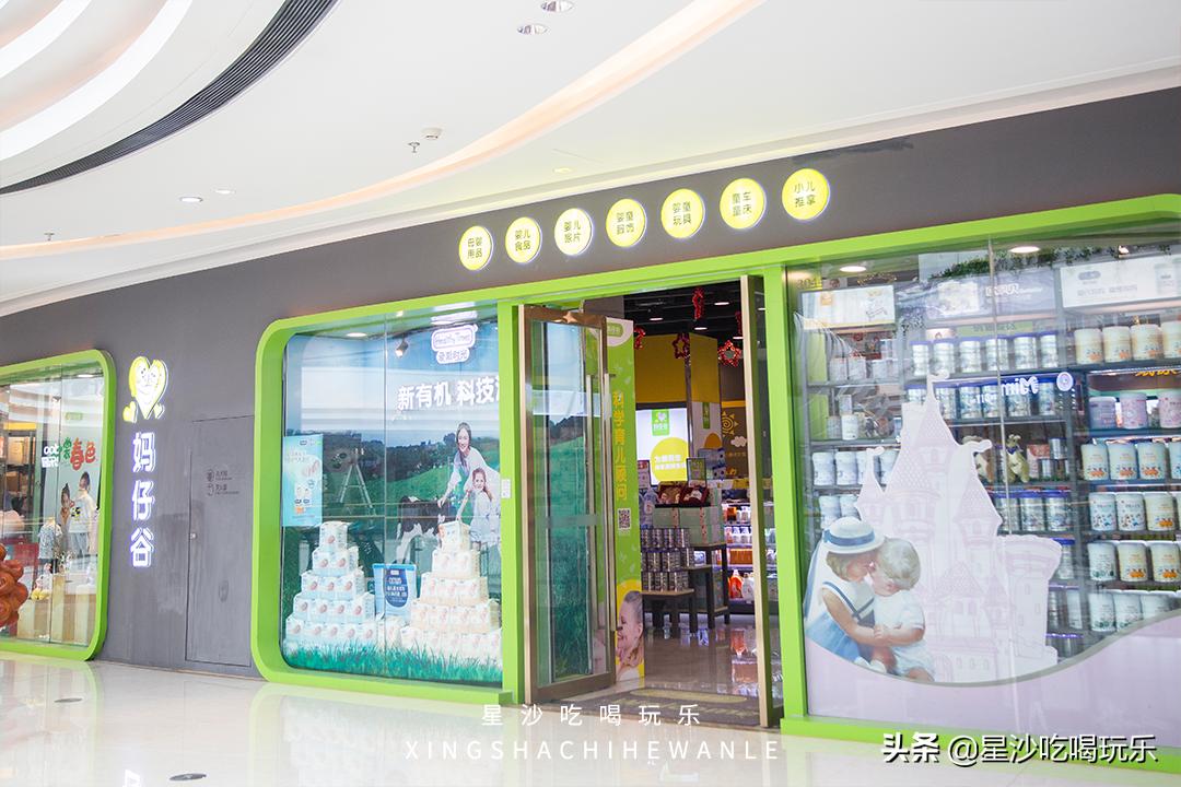 吾悦购物包包,吾悦抢购券