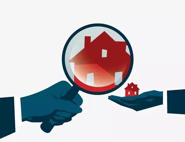 南宁不动产权证,南宁办理房产证的手续及流程