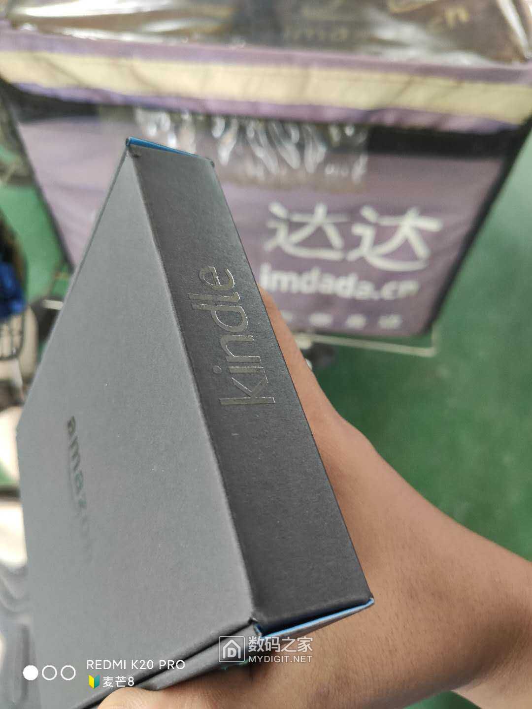 kindle咪咕版充满电用多久,kindle咪咕版新手使用教程