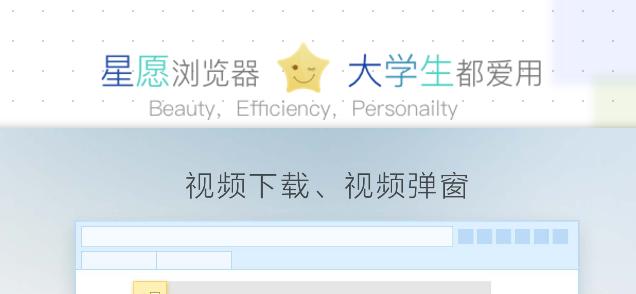 浏览器太多广告怎么办,什么浏览器去广告最好