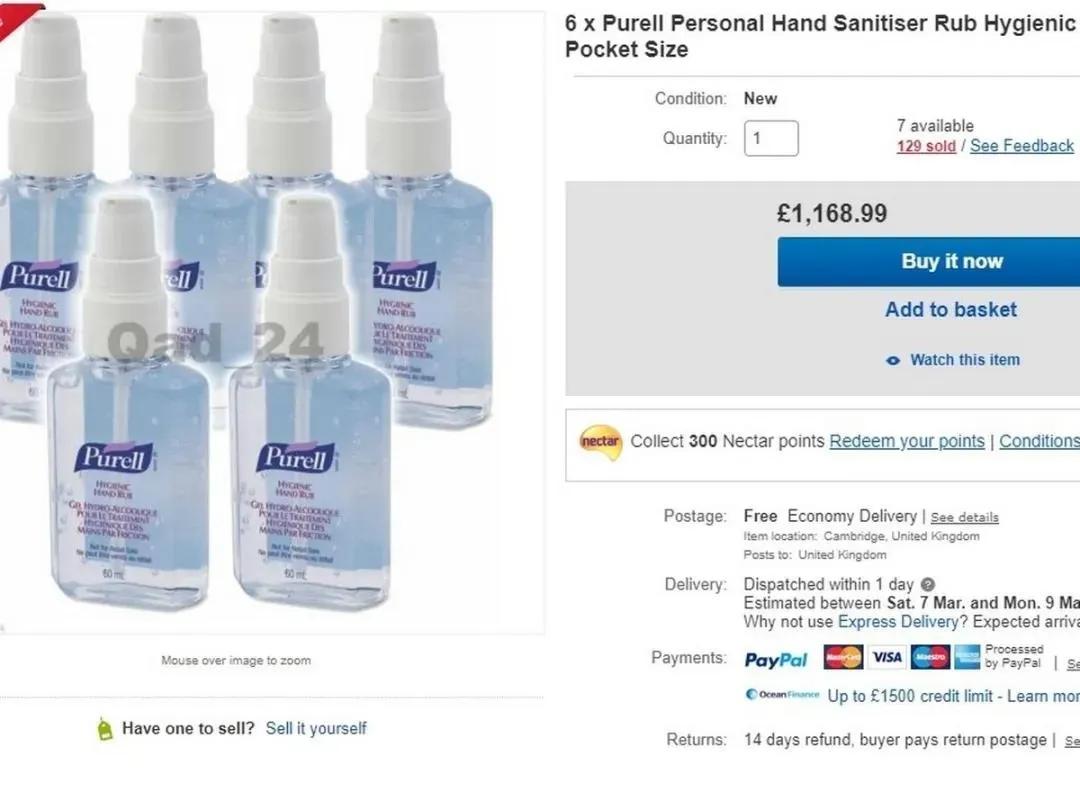 谨防涉疫情新型诈骗,警惕涉疫情诈骗新套路大家要注意