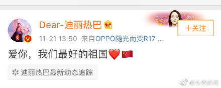 dg专柜退回预存金在哪里,dg为什么要求退预存金