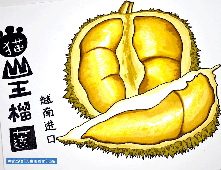 儿童画水果简笔画教程,儿童水彩笔画水果怎么画